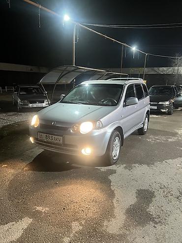 мото зонтик: Honda HR-V: 2002 г., 1.6 л, Механика, Бензин, Внедорожник — 6