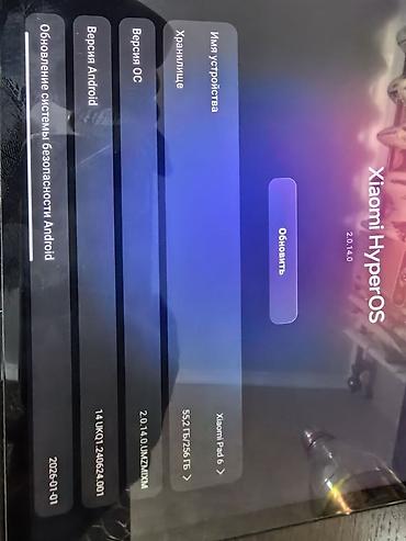 ego pad планшет: Xiaomi Pad 6 (256 ГБ) в идеальном состоянии коробка имеется - Экран — 3