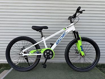Детские велосипеды: Детский горный велосипед BDF Bicycle 20” - Размер колес: 20 дюймов — — 1