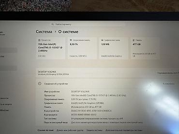 intel xeon e3: Ноутбук ASUS VivoBook 15 (модель на шильдике: X515EA) - Экран 15.6" с — 4