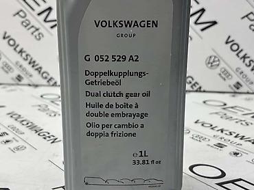 akcija ventilatora: ULJE DSG MENJAČA ZA VOLKSWAGEN GOLF 7, GOLF 8, PASSAT B8 . - G 052 — 4