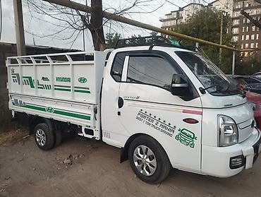 sl 55: Hyundai Porter II — компактный грузовик самосвал Основные — 3