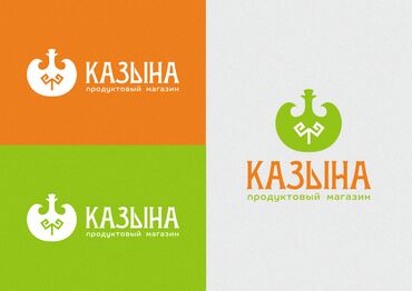 Графические дизайнеры: Графический дизайнер — 3