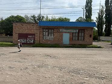 Продажа зданий: Здание, 105 м² — 1