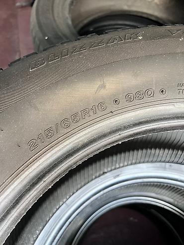 колеса 21565 r16: Шины 215 / 65 / R 16, Зима, Б/у, Комплект, Легковые, Япония, Bridgestone — 4