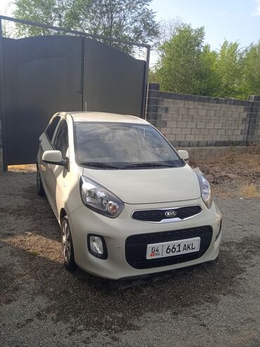 киа 5 машина: Автомобиль Kia Morning бежевого цвета с черным салоном и