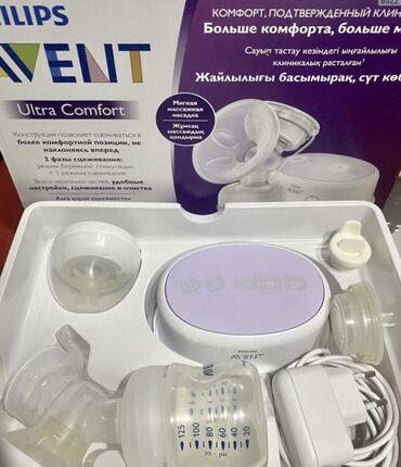 бортики для кроватки: Philips Avent Ultra Comfort elektrikli südsağan apparat . Çox güclü