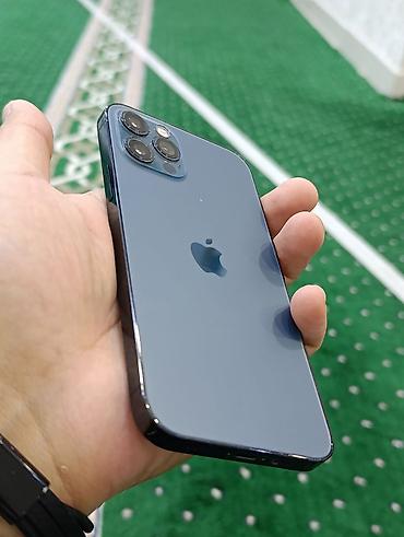 Apple iPhone: IPhone 12 Pro, Б/у, 128 ГБ, Pacific Blue, Чехол, 77 % — 9
