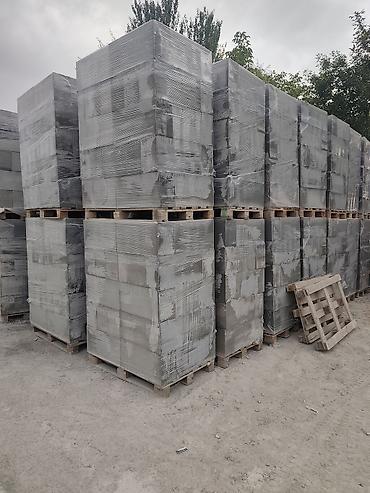 газблок: Газоблок, Неавтоклавный, 600x300x200, D700 — 5