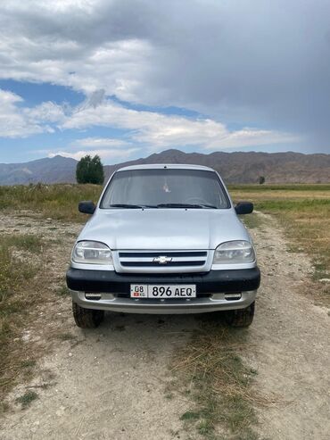 мисубиси спейс стар: Chevrolet Niva: 2004 г., 1.7 л, Механика, Бензин, Внедорожник