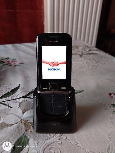 antenli telefon: Nokia rəng - Qara — 2