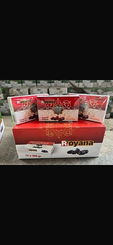 Сухофрукты, орехи, снеки: Сухофрукты оптом и в розницу Арахис и курага (сушёный абрикос) - — 7