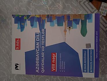 informatika codera pdf: Məhsul: “Azərbaycan dili – Qaydalar və Testlər” (VII nəşr) Müəlliflər — 1