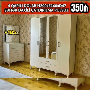 прихожая мебель: Гардеробный шкаф, Новый, 4 двери, Распашной, Прямой шкаф, Азербайджан