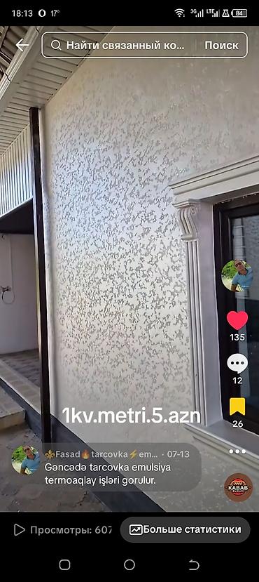 ev dizayni: Fasad işləri – tarçovka (dekorativ sıva), emulsiyon boya və — 2