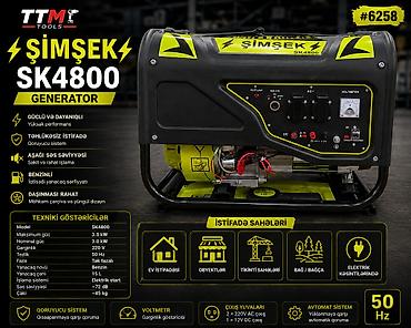 №: 7283 Məhsulun adı: Benzin generatoru Şimşek SK4800, 3.5 kVt Brend