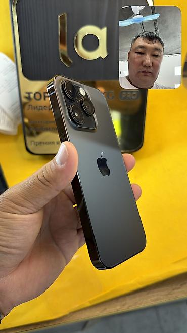 iphone 13 про цена в бишкеке: 🔥 IPHONE 14 Pro 🔥 📱 Оригинальный APPLE 🧠 Память: 128 GB 🔄 🔋 — 6