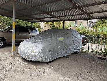 Другие аксессуары для салона: Чехол тент на легковой автомобиль хэтчбек седан универсал минивэн at lalafo.kg — 16 Другие аксессуары для салона: Чехол тент на легковой автомобиль хэтчбек седан универсал минивэн — 16