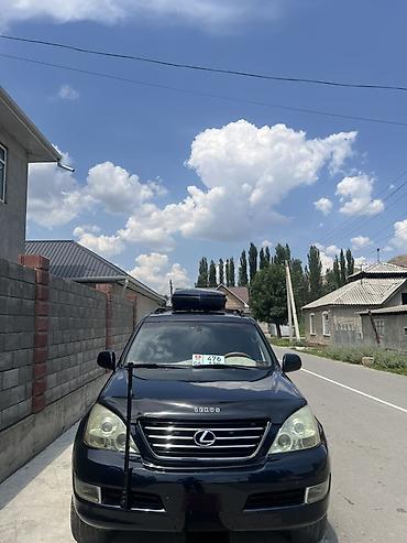 яди мото: Lexus GX: 2004 г., 4.7 л, Бензин, Внедорожник — 1