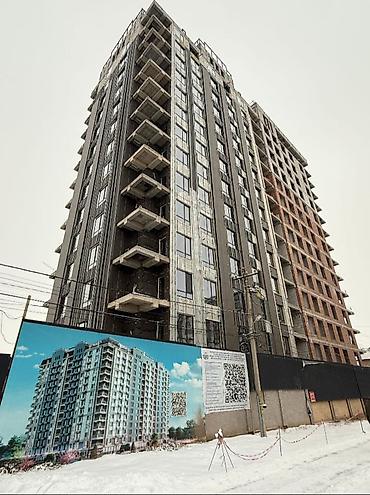 Продажа квартир: 1 комната, 47 м², 7 этаж — 1