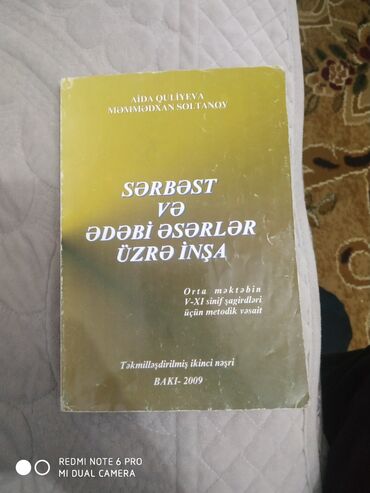 Kitablar, jurnallar, CD, DVD: Başqa kitablar da var. İngilis dili lüğət və s. münasib qiymətə