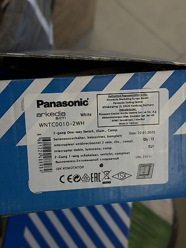 pan: Выключатель двойной с подсветкой Panasonic Arkedia Slim, модель — 2