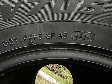 купить тормозные диски: Комплект зимних шин Goform W705, размер 215/60 R16 95T (без шипов) — 5