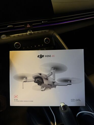 есть ли оперативная память ddr2 на 4 гб: Продаю новый дрон DJI 4K Fly More Combo Состояние: Абсолютно новый