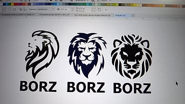 Изготовление рекламных конструкций: | Трафареты, | Разработка дизайна — 4