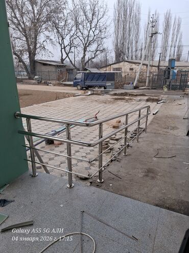 Готовые перила: НЕРЖАВЕЙКА🇰🇬
ПЕРИЛА ЗАКАЗ 
АЛАБЫЗ тел 
ЖАЛАЛ-АБАД/ОШ/БИШКЕК🇰🇬🇰🇬🇰🇬 — 9