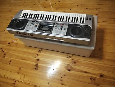 Синтезаторы: Синтезатор, Yamaha, Новый, Самовывоз — 7