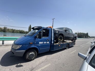 gps трекер для животных бишкек: С лебедкой, Со сдвижной платформой, С прямой платформой