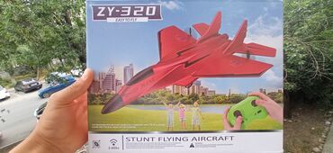 детский магазин игрушек: Игрушечный Самолёт ZY-320 Easy to fly- Подарок, Который Мечтает Каждый