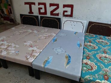 Çarpayılar: Çarpayi — 20