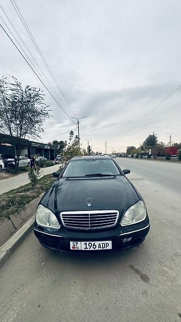 Mercedes-Benz S-Class: 2000 г., 3.2 л, Автомат, Бензин, Седан