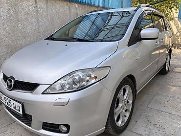 mx 5: Mazda 5: 2008 г., 2 л, Механика, Бензин, Минивэн — 2