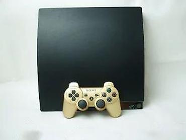 PS3 (Sony PlayStation 3): Ne mogu da prepravim oglas tako da zadrži delove o CFW / ubacivanju — 13