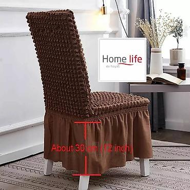 чехлы на хр: Эластичный чехол на стул с оборкой Home Life - Тип: чехол на стул с — 2