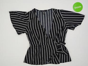 wanabee: New Look, Bluzka damska, rozmiar S — 2