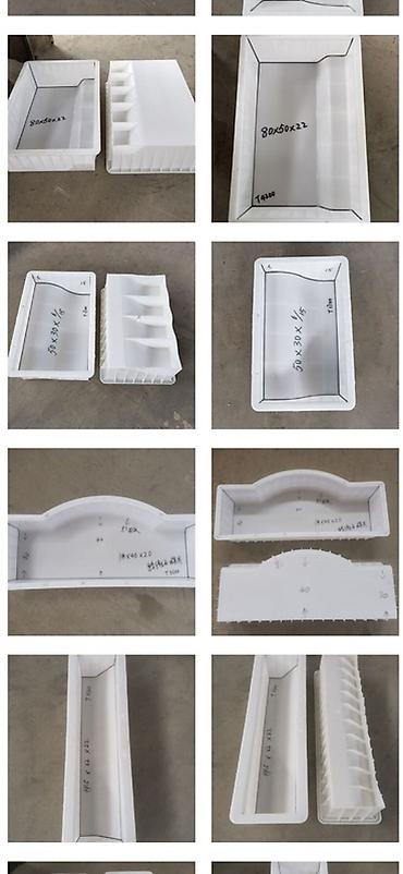 Водоотводные лотки: Водоотводный лоток, Дорожный, Прямоугольный — 11