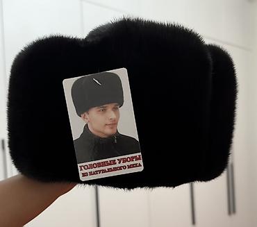 узбек фасон: Мужская меховая шапка - Натуральный мех — густой, однородный ворс с — 2