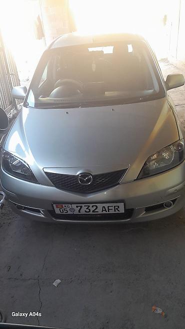 Mazda Demio: 2003 г., 1.5 л, Автомат, Бензин, Хэтчбэк
