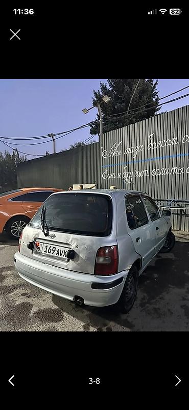 адблю купить: Toyota Avensis: 1998 г., 1 л, Автомат, Бензин, Универсал — 4