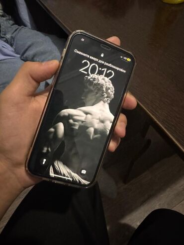 номера купить бишкек: IPhone 12 Pro, Б/у, 128 ГБ, Защитное стекло, Чехол, 85 %