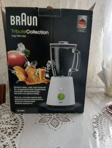 Сепараторы: Стационарный блендер, Braun
