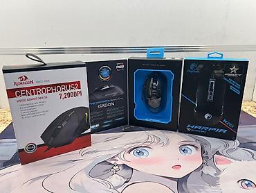 компы бишкек: Мышь проводная игровая Redragon Centrophorus 2 M601-RGB DPI: 7200, 5 — 1