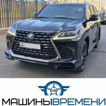 лексус 350 в бишкеке цена: Lexus LX: 2019 г., 5.7 л, Автомат, Бензин, Жол тандабас