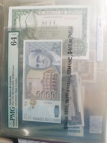 Əskinaslar: Ideal vəziyyətdə kağız pullar — 3