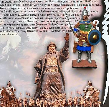 Статуэтки: Продаю статуэтки оловянные! Фигурки для коллекции ! ОЛОВО 54 мм и — 13