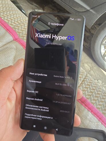 айфон 10 бэушный: Redmi, Redmi Note 14 Pro, Б/у, 256 ГБ, цвет - Черный, 2 SIM